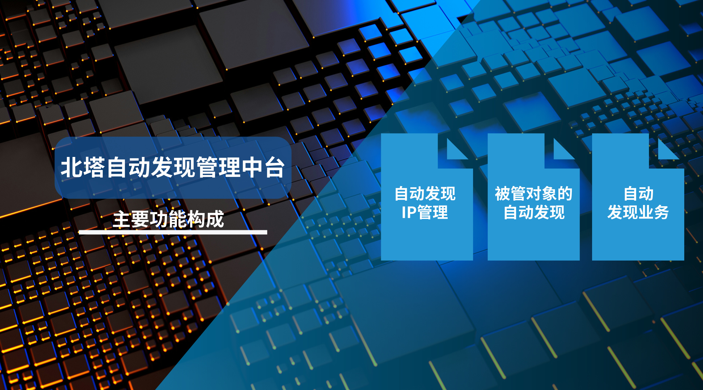 ԄӰl(f)F(xin)_--ܘ(gu)-D__2024-03-07+14_41_48.jpg