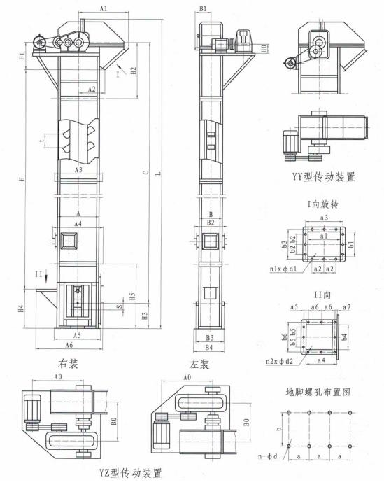 TD系列斗式提升機(jī)外形簡(jiǎn)圖安裝尺寸