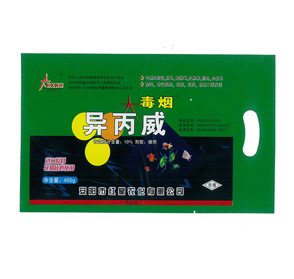 殺蟲(chóng)煙霧劑可以造成哪些危害？