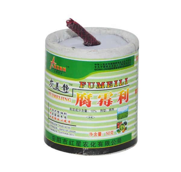 煙劑與其他煙霧劑有什么區(qū)別？